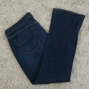 Like New - 'the sweetheart' denim jeans - Old Navy